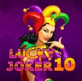 Lucky Joker 10 на Cosmolot